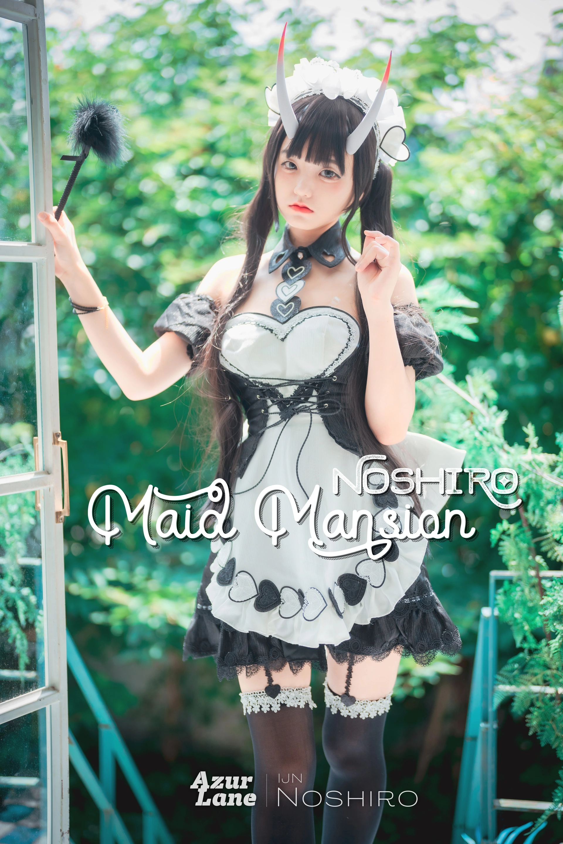284.DJAWA Photo – Jenny (정제니) – Maid Mansion  Noshiro 0